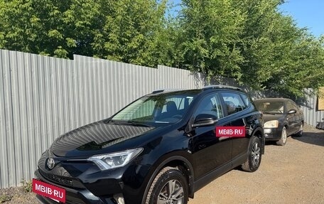 Toyota RAV4, 2016 год, 2 450 000 рублей, 3 фотография