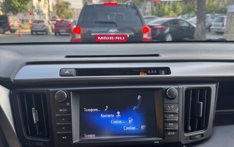 Toyota RAV4, 2016 год, 2 450 000 рублей, 13 фотография