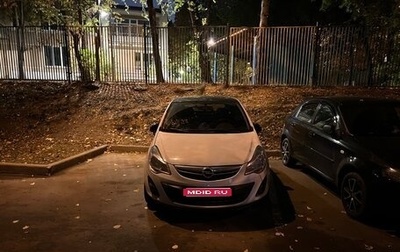 Opel Corsa D, 2012 год, 450 000 рублей, 1 фотография