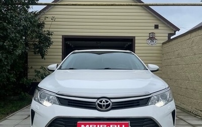 Toyota Camry, 2015 год, 2 250 000 рублей, 1 фотография