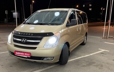 Hyundai H-1 II рестайлинг, 2008 год, 1 450 000 рублей, 1 фотография