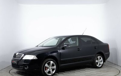 Skoda Octavia, 2008 год, 620 000 рублей, 1 фотография