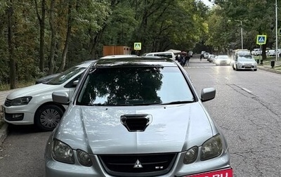 Mitsubishi Airtrek, 2003 год, 990 000 рублей, 1 фотография