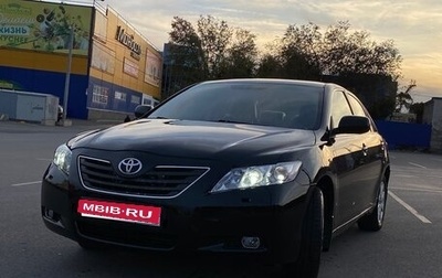 Toyota Camry, 2007 год, 860 000 рублей, 1 фотография