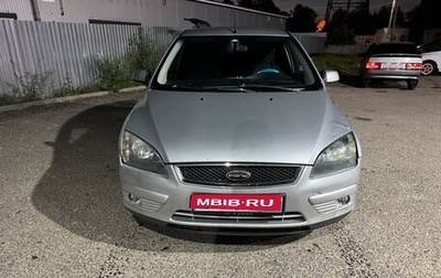 Ford Focus II рестайлинг, 2007 год, 329 000 рублей, 1 фотография