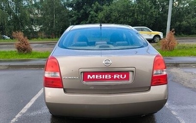 Nissan Primera III, 2006 год, 400 000 рублей, 1 фотография