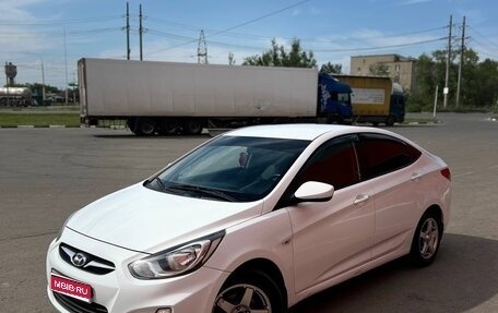 Hyundai Solaris II рестайлинг, 2013 год, 630 000 рублей, 1 фотография