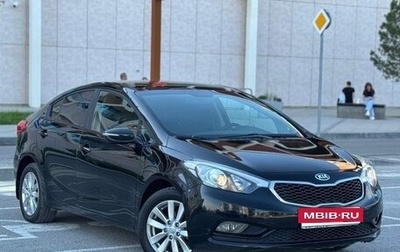 KIA Cerato III, 2013 год, 850 000 рублей, 1 фотография