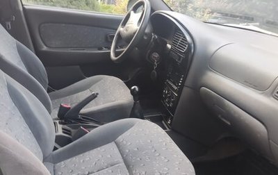 KIA Spectra II (LD), 2008 год, 315 000 рублей, 1 фотография