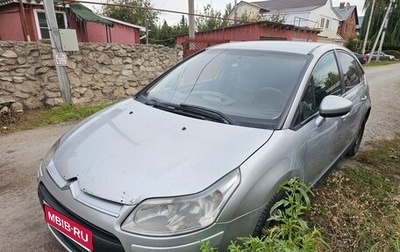 Citroen C4 II рестайлинг, 2010 год, 350 000 рублей, 1 фотография