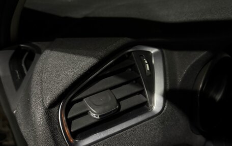 Citroen C4 II рестайлинг, 2013 год, 750 000 рублей, 22 фотография