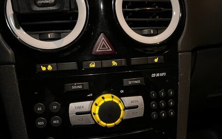 Opel Corsa D, 2012 год, 450 000 рублей, 15 фотография