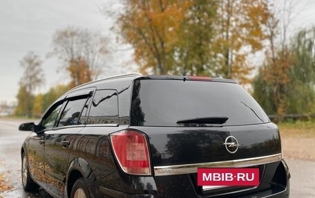 Opel Astra H, 2008 год, 650 000 рублей, 8 фотография