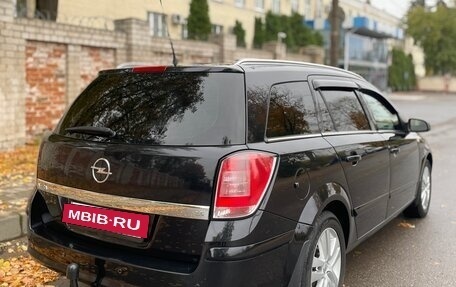 Opel Astra H, 2008 год, 650 000 рублей, 5 фотография