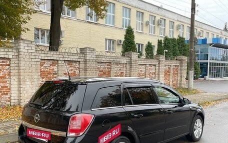 Opel Astra H, 2008 год, 650 000 рублей, 4 фотография
