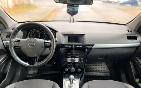 Opel Astra H, 2008 год, 650 000 рублей, 18 фотография