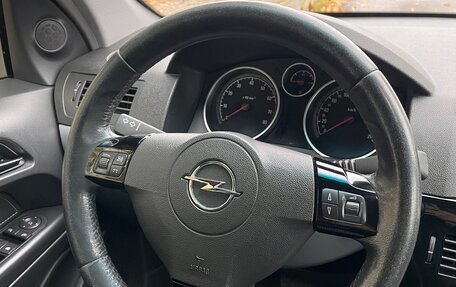 Opel Astra H, 2008 год, 650 000 рублей, 21 фотография