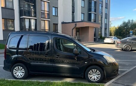 Citroen Berlingo II рестайлинг, 2012 год, 570 000 рублей, 4 фотография