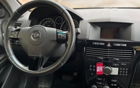 Opel Astra H, 2008 год, 650 000 рублей, 20 фотография