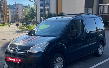 Citroen Berlingo II рестайлинг, 2012 год, 570 000 рублей, 2 фотография