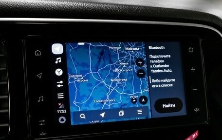 Mitsubishi Outlander III рестайлинг 3, 2020 год, 2 350 000 рублей, 19 фотография