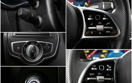 Mercedes-Benz GLC, 2019 год, 3 860 000 рублей, 18 фотография