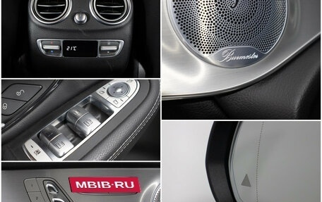 Mercedes-Benz GLC, 2019 год, 3 860 000 рублей, 17 фотография