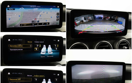 Mercedes-Benz GLC, 2019 год, 3 860 000 рублей, 20 фотография