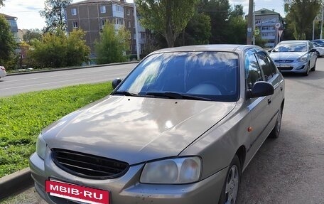 Hyundai Accent II, 2008 год, 299 000 рублей, 2 фотография