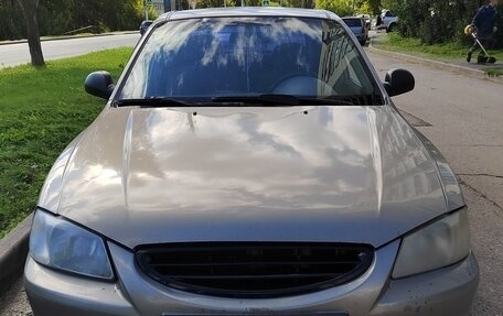 Hyundai Accent II, 2008 год, 299 000 рублей, 5 фотография