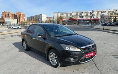 Ford Focus II рестайлинг, 2008 год, 670 000 рублей, 1 фотография