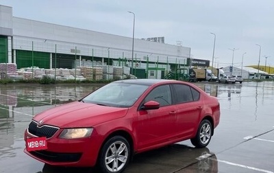 Skoda Octavia, 2014 год, 690 000 рублей, 1 фотография