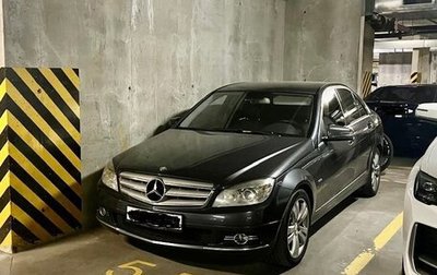 Mercedes-Benz C-Класс, 2009 год, 1 250 000 рублей, 1 фотография