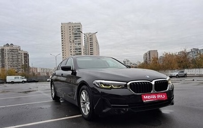 BMW 5 серия, 2021 год, 5 200 000 рублей, 1 фотография