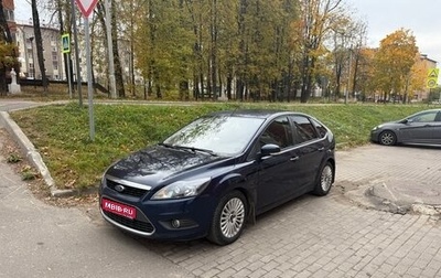 Ford Focus II рестайлинг, 2009 год, 880 000 рублей, 1 фотография