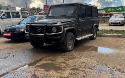 Mercedes-Benz G-Класс W463 рестайлинг _ii, 1983 год, 500 000 рублей, 1 фотография