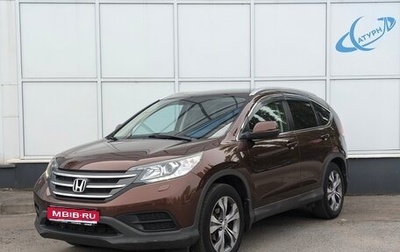 Honda CR-V IV, 2014 год, 1 825 000 рублей, 1 фотография