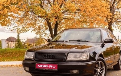 Audi 100, 1991 год, 750 000 рублей, 1 фотография