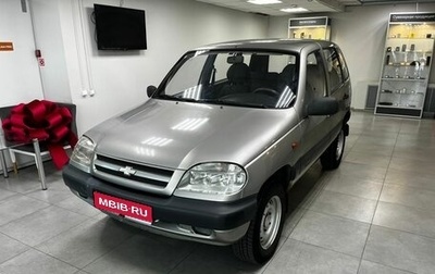 Chevrolet Niva I рестайлинг, 2007 год, 265 000 рублей, 1 фотография