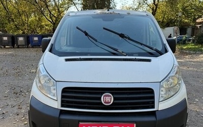 Fiat Scudo II, 2014 год, 1 250 000 рублей, 1 фотография