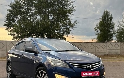 Hyundai Solaris II рестайлинг, 2016 год, 1 100 000 рублей, 1 фотография