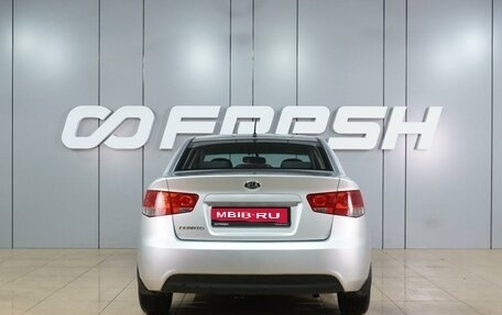 KIA Cerato III, 2012 год, 999 000 рублей, 4 фотография