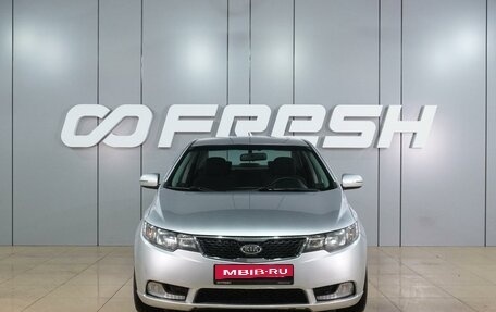 KIA Cerato III, 2012 год, 999 000 рублей, 3 фотография