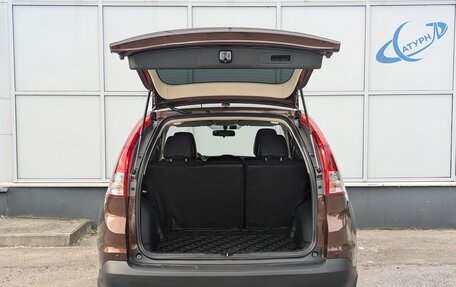 Honda CR-V IV, 2014 год, 1 825 000 рублей, 8 фотография