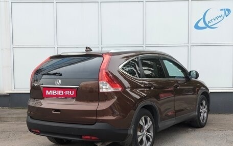 Honda CR-V IV, 2014 год, 1 825 000 рублей, 5 фотография