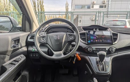 Honda CR-V IV, 2014 год, 1 825 000 рублей, 16 фотография
