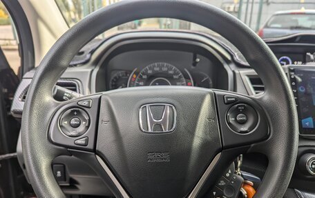 Honda CR-V IV, 2014 год, 1 825 000 рублей, 17 фотография