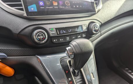 Honda CR-V IV, 2014 год, 1 825 000 рублей, 22 фотография