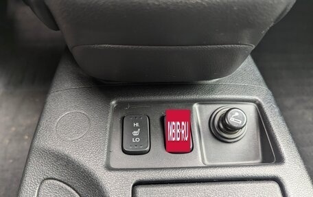 Honda CR-V IV, 2014 год, 1 825 000 рублей, 23 фотография