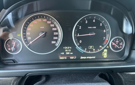 BMW 5 серия, 2012 год, 1 980 000 рублей, 19 фотография